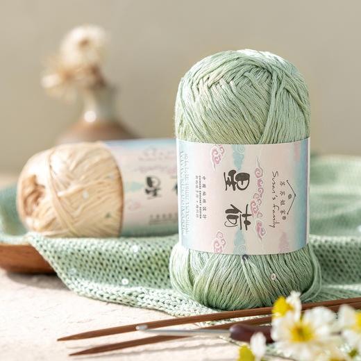 苏苏姐家星荷手工diy编织钩针棒针材料包衣服披肩莫代尔毛线团 商品图1