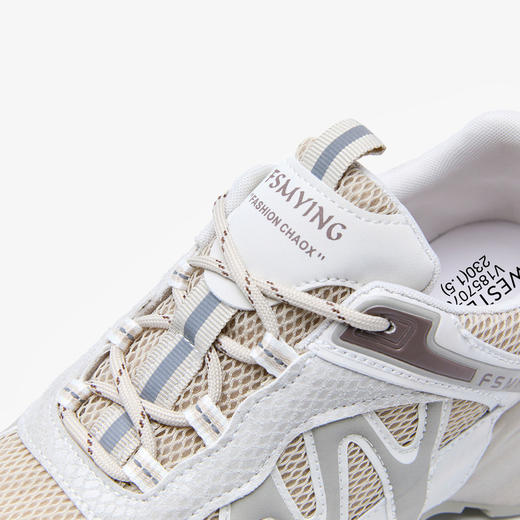 西遇厚底老爹鞋女新款秋季百搭网面户外休闲鞋舒适灰色运动鞋V1857070 商品图5