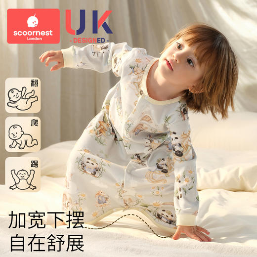 科巢四季宝宝睡袋纯棉连体衣开衫长袖睡衣居家透气款睡衣新生幼儿 商品图2