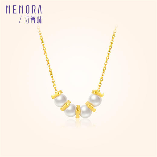 【任选3件599元】贝珠微笑项链 S925银简约时尚ins风项链MEMORA诗普琳YNE01201、YNE01202（线上专供） 商品图3