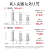 柳丝木草莓变色泥膜清肌净澈8h控油去黑头清洁变色泥膜保湿舒缓 商品缩略图4
