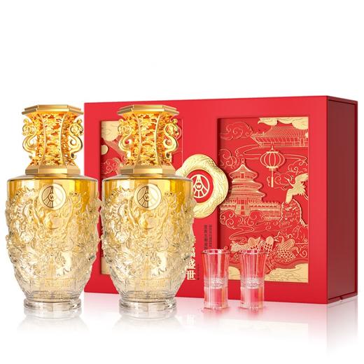五粮液 52度 喜福盛世.祥泰礼盒500ml*2(送两个酒杯） 商品图7