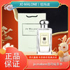 【全球购·送礼袋】Jo Malone London祖玛珑橙花/鼠尾草/蓝风铃香水100ml·中秋特惠海淘香港🇭🇰直邮 商品缩略图0