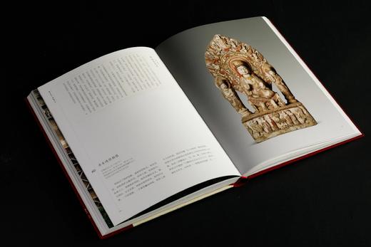 现货《东方微笑 跨越千年》麦积山石窟艺术研究所 编 商品图10