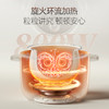 morphy richards摩飞电饭煲MR8502白色 商品缩略图5