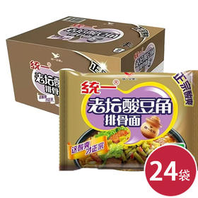 统一方便面 来一桶酸豆角排骨袋面*24袋速食泡面（6925303791964）