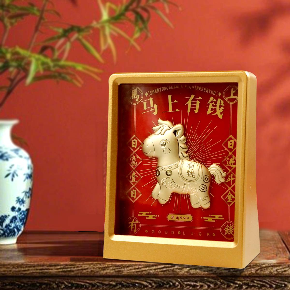 马上有钱、财神爷金摆件！足金999！