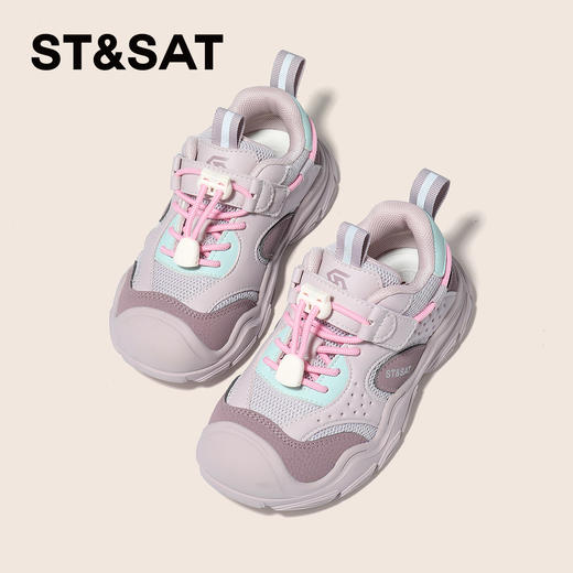 【童鞋】星期六透气休闲轻便跑步男女童运动鞋SSD3192UBQ 商品图9