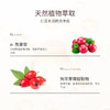 CyclePlus 菁龄 娜丽丝院线柔和洗面奶100g 商品缩略图5