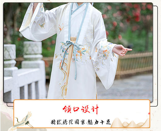 【苏城纪】清仓特价款童装汉服- 明兰三件套 商品图6