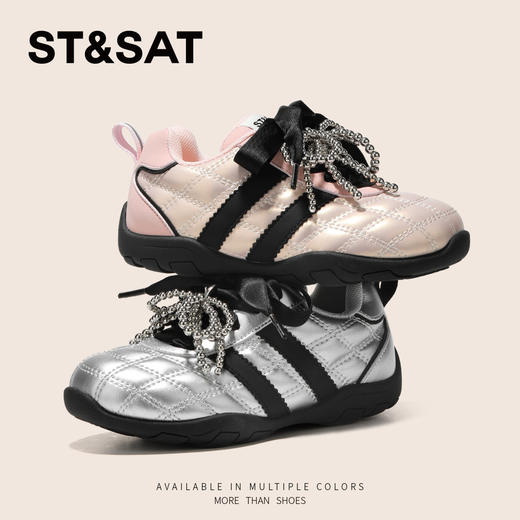 【童鞋】星期六时尚菱纹格芭蕾风女童德训鞋SSD3192UD1 商品图2