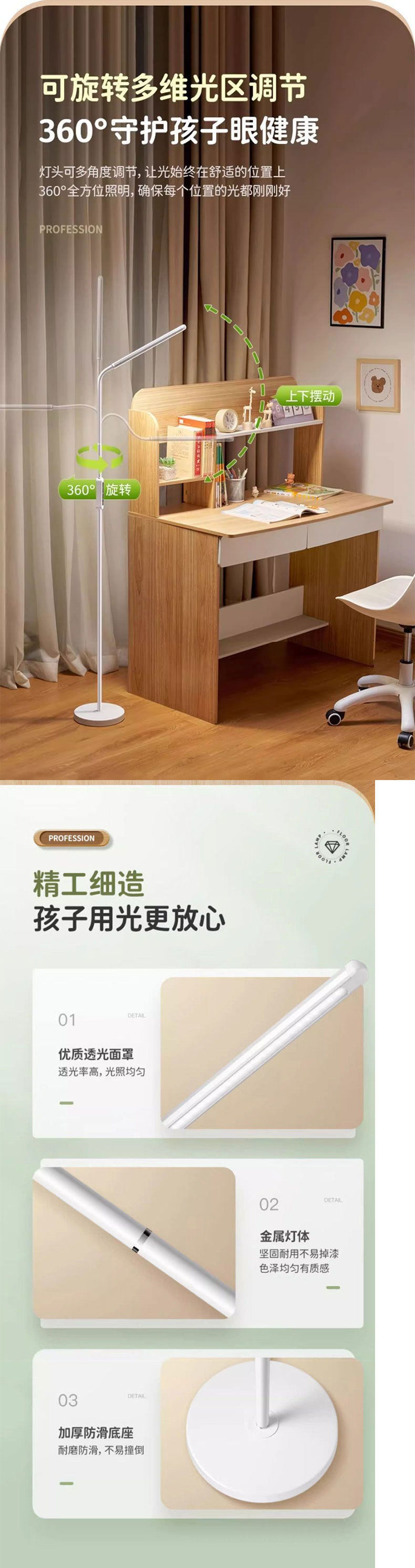 d64fcd28-ebb1-4f3a-bcf4-e8d15ea97fab.jpe