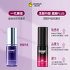  杰士邦女性快感增强凝露(Plus款) 15mL 商品缩略图1