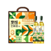 【自营】中粮福临门烹饪芝麻油礼盒750ml*2 商品缩略图0