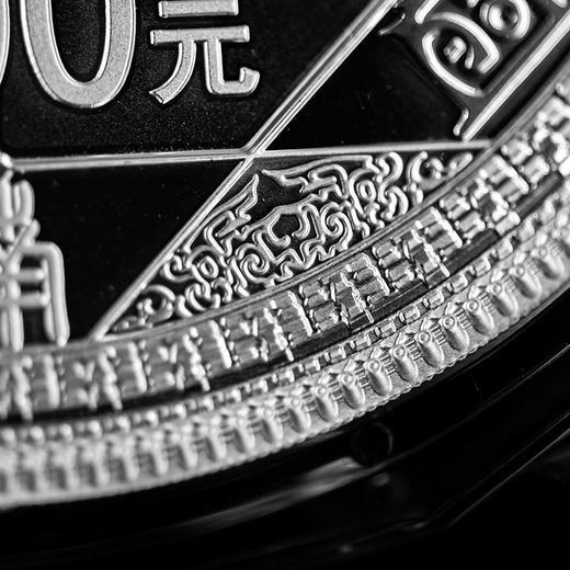 2011年世界文化遗产天地之中登封少林寺1公斤银币 天地之中公斤银币 商品图12