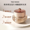 whoo后天率丹水乳面霜精华套盒弹润韩国化妆品6件套/7件礼盒新款 2件套随机发新老版本【CDF】 商品缩略图11