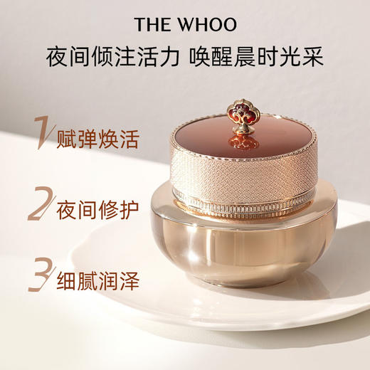 whoo后天率丹水乳面霜精华套盒弹润韩国化妆品6件套/7件礼盒新款 2件套随机发新老版本【CDF】 商品图11