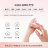 Domohorn Wrinkle 再春馆制药所保湿液 120ml 商品缩略图1