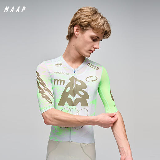 MAAP 男士 Chroma系列  Pro Air 3.0 旋风绿 短袖骑行服 商品图0