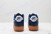 耐克NIKE AIR FORCE 1‘07 POSITE FL MAX休闲运动板鞋AJ3664-400男鞋 商品缩略图6