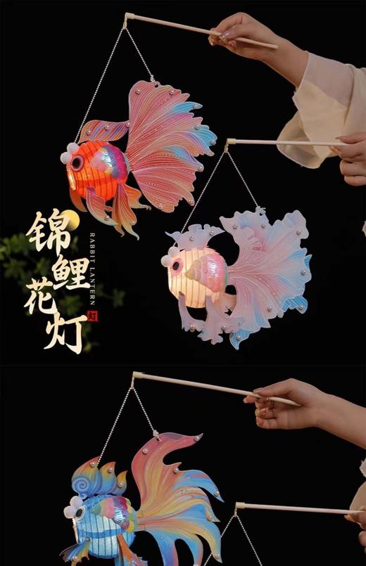 苏城纪换购襦裙头饰&中秋锦鲤花灯&古风刺绣斜跨包 商品图1