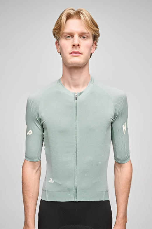 MAAP 男士 Aeon系列 石板青 短袖骑行服 商品图0