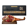 金字黑猪金华火腿4kg整腿礼盒节日送礼高档商务礼盒特价年货礼盒 商品缩略图5
