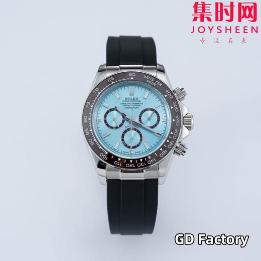 亲民版 劳力士宇宙计型 包边陶瓷圈 新款迪通拿系列 冰蓝迪 男士腕表 商品图0