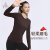 梵美人 F2597 瑜伽长袖 无胸垫 温暖棉感 商品缩略图0