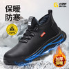 劳保鞋防静电款式无包头无防刺实心双密度聚氨酯PU大底轻便 商品缩略图1
