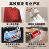 大宇Hobo手持熨烫机家用小型蒸汽熨斗迷你便携旅行挂烫机 商品缩略图5