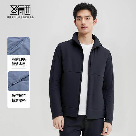 圣得西男士轻商务立领休闲棉服2025秋季新款合体版型简约百搭外套 商品图3