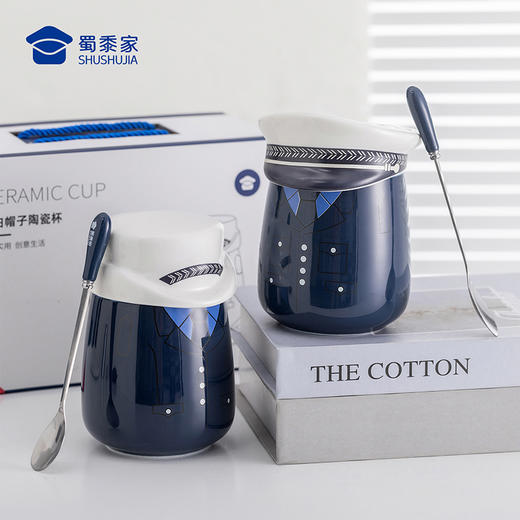 【实付满199送钥匙扣】【白帽子陶瓷杯】创意手柄马克杯 办公室创意带盖水杯 商品图5