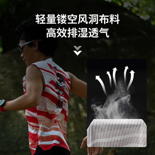 户外特工越野精英坎肩 商品图2