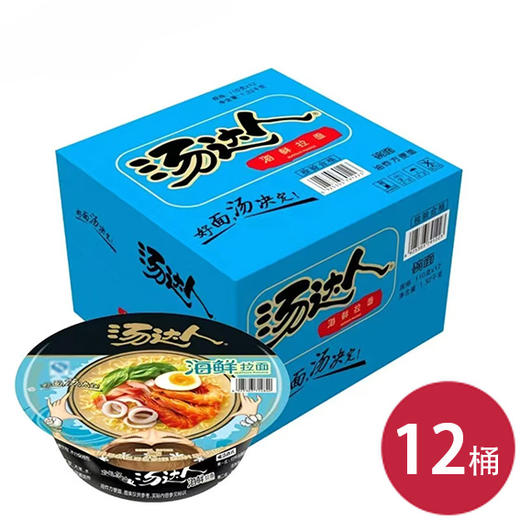 统一汤达人海鲜拉面120g*12（6925303791230） 商品图0