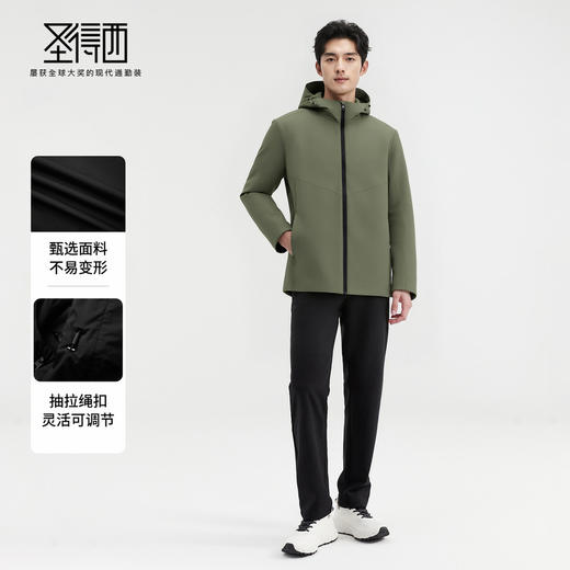 【防水&冲锋系列】情侣款户外轻暖连帽棉服 商品图3