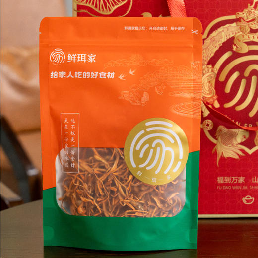 优选丨鲜珥家 好运多多山珍礼盒/菌欢颜菌菇礼盒 新鲜采摘到自然干制而成，保留菌菇的鲜美醇香，自然好山珍，看得到真材实料，送礼佳品 商品图8