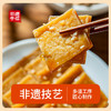 客派拌鲜干#现拌鲜吃Q弹无渣，非遗豆干技艺，秘制调料配方，创新现拌鲜吃，三种口味都好吃 商品缩略图2
