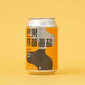 牛啤堂 芒果海盐 330ml