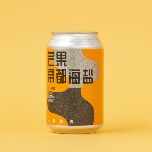 牛啤堂 芒果海盐 330ml 商品图0
