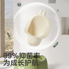【新品】可优比儿童坐便器小马桶挂墙式尿壶桶男孩小便池斗站立专用尿盆 商品缩略图1