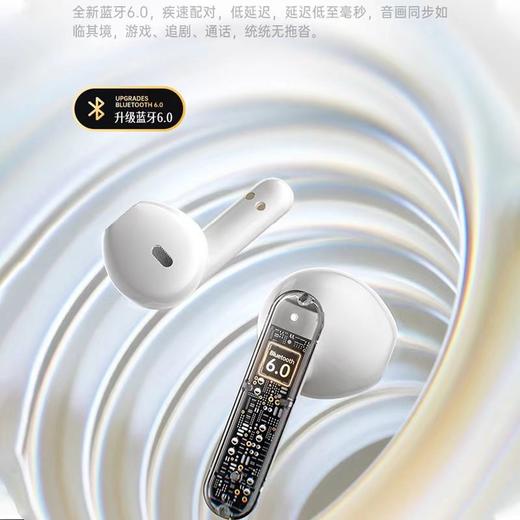 前100单享仿珍珠手链【标配潮流挂链】 索爱音牙项链蓝牙耳机 商品图8