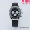亲民版 劳力士宇宙计型 包边陶瓷圈 新款迪通拿系列 黑陶迪 男士腕表 商品缩略图0