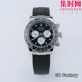 亲民版 劳力士宇宙计型 包边陶瓷圈 新款迪通拿系列 黑陶迪 男士腕表