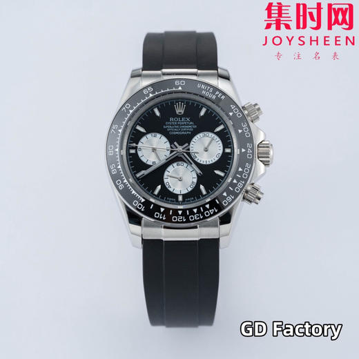 亲民版 劳力士宇宙计型 包边陶瓷圈 新款迪通拿系列 黑陶迪 男士腕表 商品图0