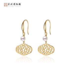 苏州博物馆 海棠花窗耳环