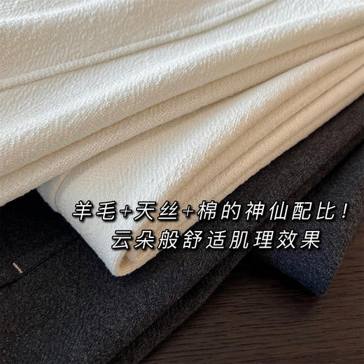 秒变腿精！2025早秋女装天丝羊毛肌理直筒休闲裤高腰垂感拖地阔腿裤女款！ 商品图3