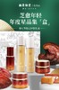 【若初】胡庆余堂灵芝系列护肤礼盒套装 商品缩略图0
