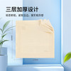 泉林本色手帕纸3层30张*50包便携小包纸巾钱包纸车载抽纸面巾纸餐巾纸 /家庭清洁/纸品 /清洁纸品 /手帕纸 商品缩略图5