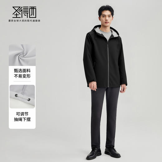 【防水&耐磨】情侣款轻量化防风软壳夹克 商品图3